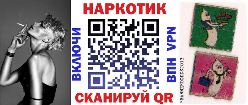 ГАШ Пудож