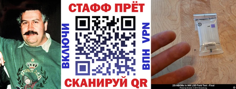 Что такое Пудож Каннабис  Cocaine  A-PVP  Меф 