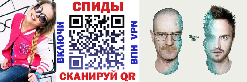 гидра вход Пудож АМФЕТАМИН 97% закладки