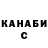 Кетамин ketamine Prosto Akulenok