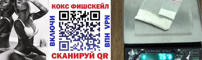 КОКАИН Эквадор Пудож