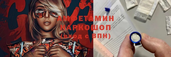 прущая мука Абинск