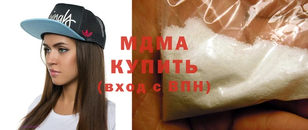 прущая мука Абдулино