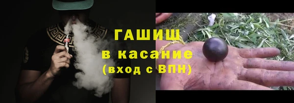 прущая мука Абдулино
