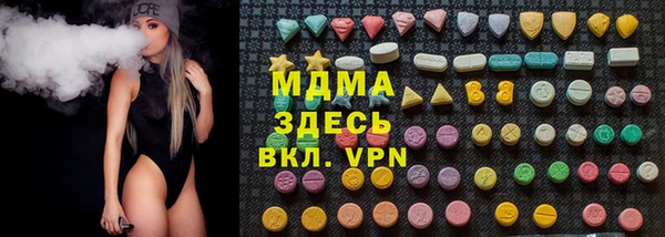 мяу мяу мука Бежецк