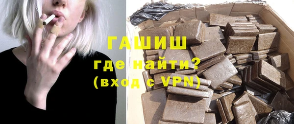 прущая мука Абинск