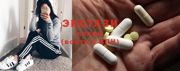 прущая мука Абдулино