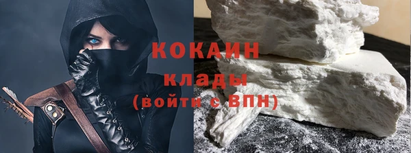 прущая мука Абинск