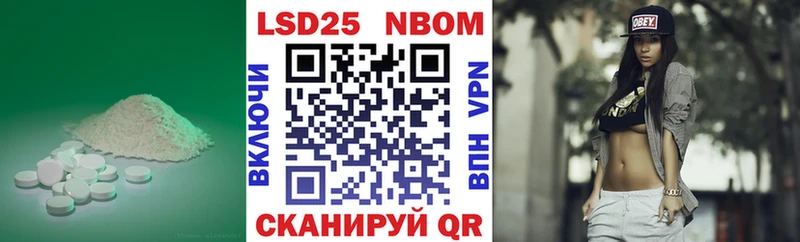 Лсд 25 экстази кислота  сколько стоит  Пудож 