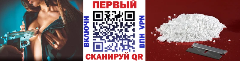 МЕТАМФЕТАМИН Декстрометамфетамин 99.9%  дарнет шоп  Пудож 