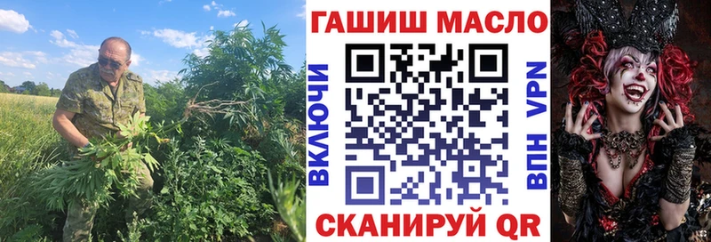 blacksprut сайт  Пудож  ТГК концентрат 