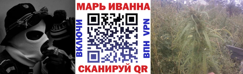 Канабис THC 21% как найти закладки Пудож